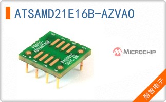 ATSAMD21E16B-AZVAO