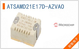 ATSAMD21E17D-AZVAO