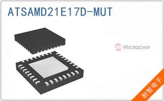 ATSAMD21E17D-MUT