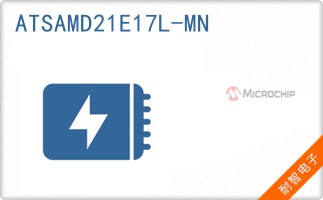 ATSAMD21E17L-MN