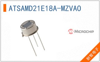 ATSAMD21E18A-MZVAO