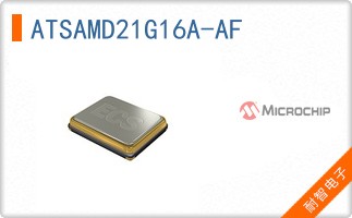 ATSAMD21G16A-AF