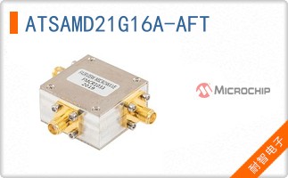 ATSAMD21G16A-AFT