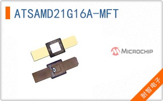 ATSAMD21G16A-MFT