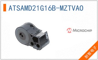 ATSAMD21G16B-MZTVAO