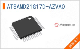 ATSAMD21G17D-AZVAO