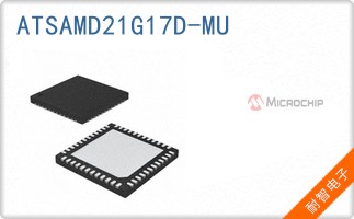 ATSAMD21G17D-MU