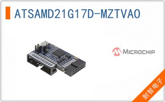 ATSAMD21G17D-MZTVAO