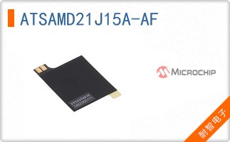 ATSAMD21J15A-AF