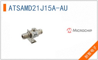 ATSAMD21J15A-AU