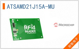 ATSAMD21J15A-MU