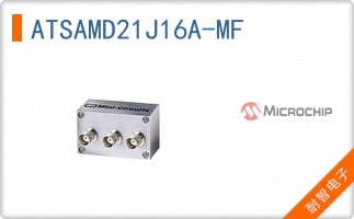ATSAMD21J16A-MF