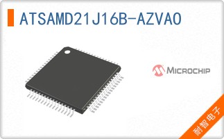 ATSAMD21J16B-AZVAO