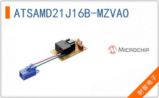 ATSAMD21J16B-MZVAO