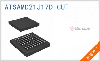 ATSAMD21J17D-CUT