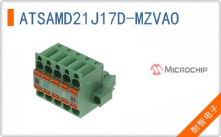 ATSAMD21J17D-MZVAO