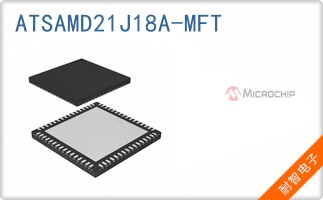 ATSAMD21J18A-MFT
