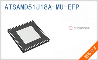 ATSAMD51J18A-MU-EFP