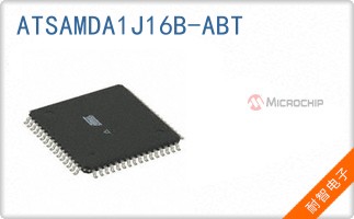 ATSAMDA1J16B-ABT