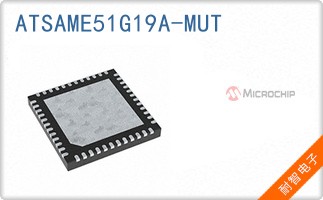 ATSAME51G19A-MUT