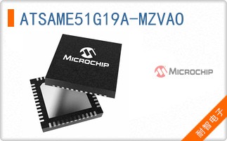 ATSAME51G19A-MZVAO