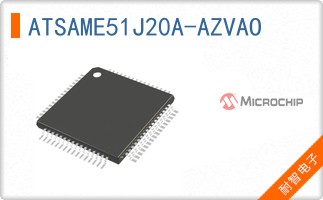 ATSAME51J20A-AZVAO
