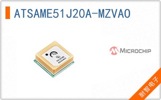 ATSAME51J20A-MZVAO