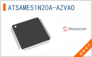 ATSAME51N20A-AZVAO