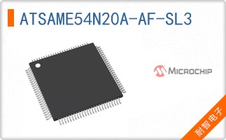 ATSAME54N20A-AF-SL3