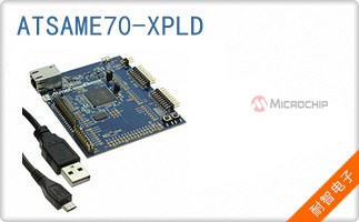 ATSAME70-XPLD