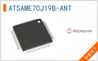 ATSAME70J19B-ANT