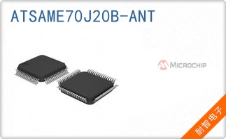 ATSAME70J20B-ANT