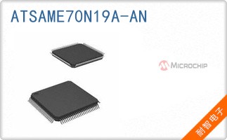 ATSAME70N19A-AN