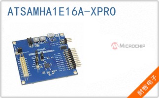 ATSAMHA1E16A-XPRO