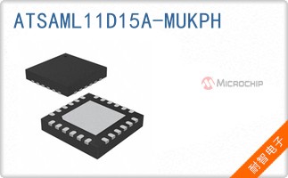 ATSAML11D15A-MUKPH