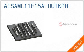 ATSAML11E15A-UUTKPH