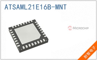 ATSAML21E16B-MNT