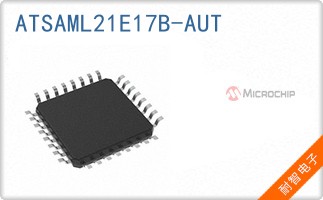 ATSAML21E17B-AUT