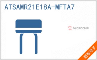 ATSAMR21E18A-MFTA7