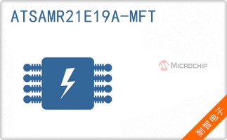 ATSAMR21E19A-MFT