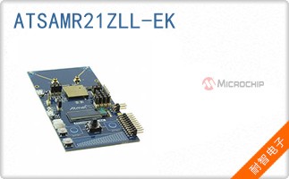 ATSAMR21ZLL-EK