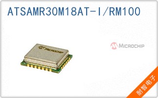ATSAMR30M18AT-I/RM10