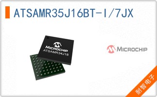 ATSAMR35J16BT-I/7JX