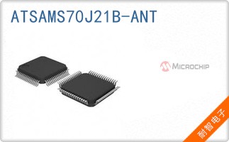 ATSAMS70J21B-ANT