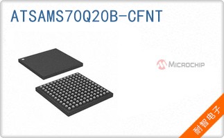 ATSAMS70Q20B-CFNT