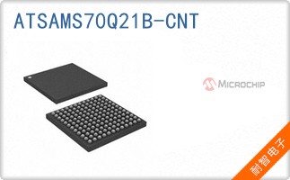 ATSAMS70Q21B-CNT