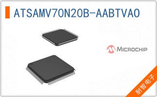 ATSAMV70N20B-AABTVAO