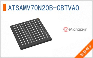 ATSAMV70N20B-CBTVAO