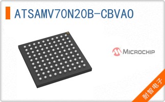 ATSAMV70N20B-CBVAO