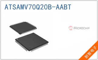 ATSAMV70Q20B-AABT
